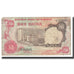 Banknote, Nigeria, 1 Naira, KM:15b, VF(20-25)