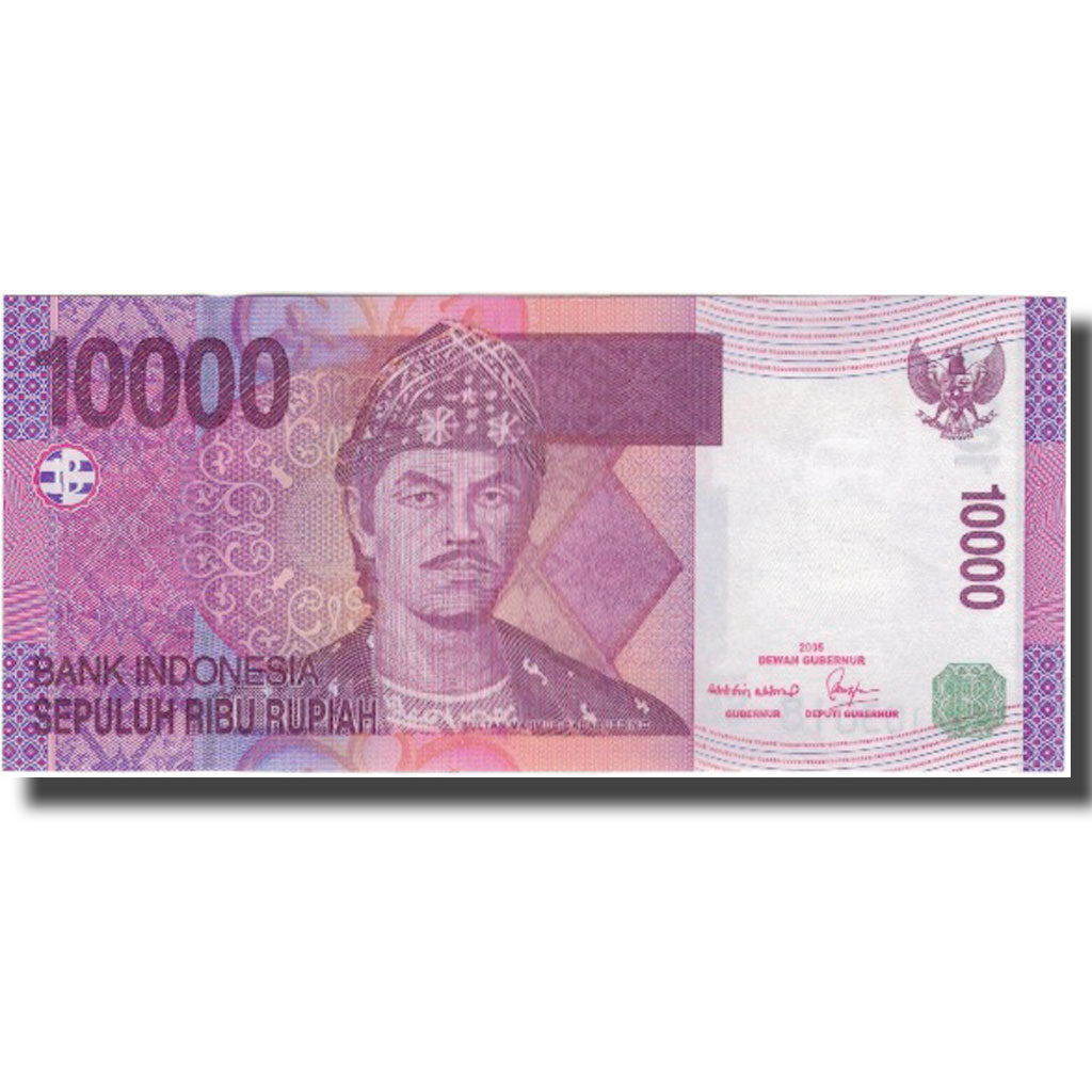 Banknote, Indonesia, 10,000 Rupiah, 2005, KM:143a, UNC(65-70)