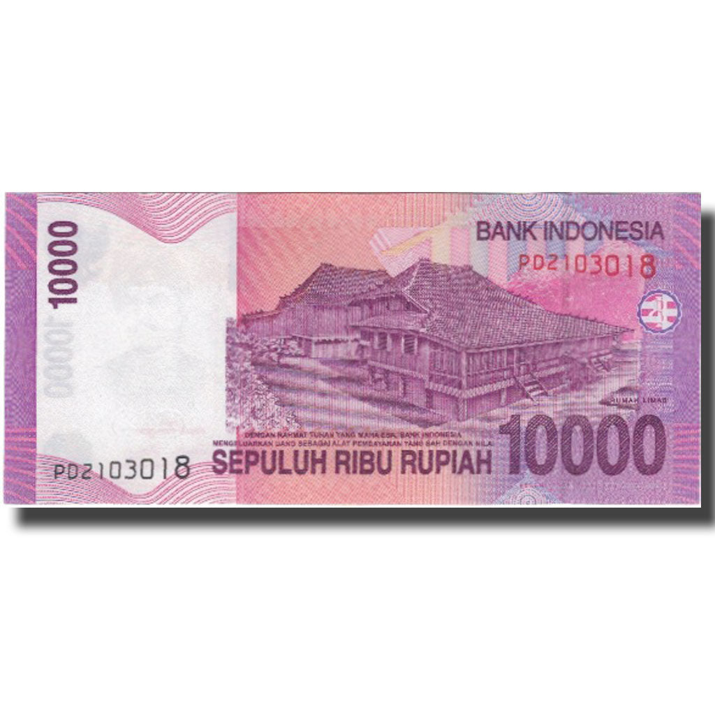 Banknote, Indonesia, 10,000 Rupiah, 2005, KM:143a, UNC(65-70)