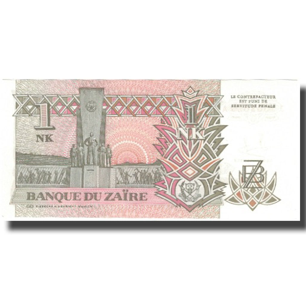 Biljet, Zaïre, 1 Nouveau Likuta, 1993, 1993-06-24, KM:47a, NIEUW
