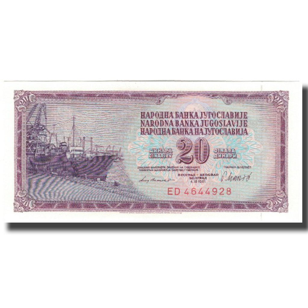 Billete, 20 Dinara, 1981, Yugoslavia, 1981-11-04, KM:88b, UNC