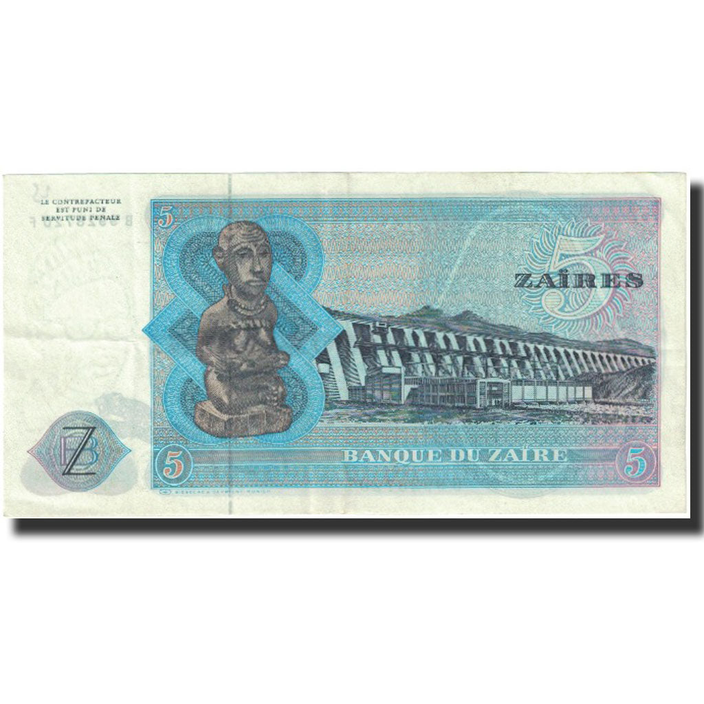 Banknote, Zaire, 5 Zaïres, 1979, 1979-05-20, KM:22a, EF(40-45)