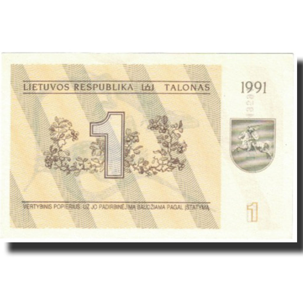 Banconote, Lituania, 1 (Talonas), 1991, KM:32a, FDS