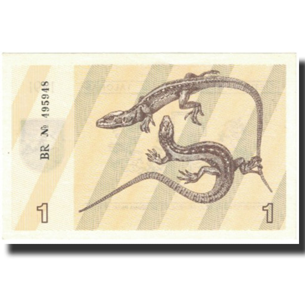 Banconote, Lituania, 1 (Talonas), 1991, KM:32a, FDS