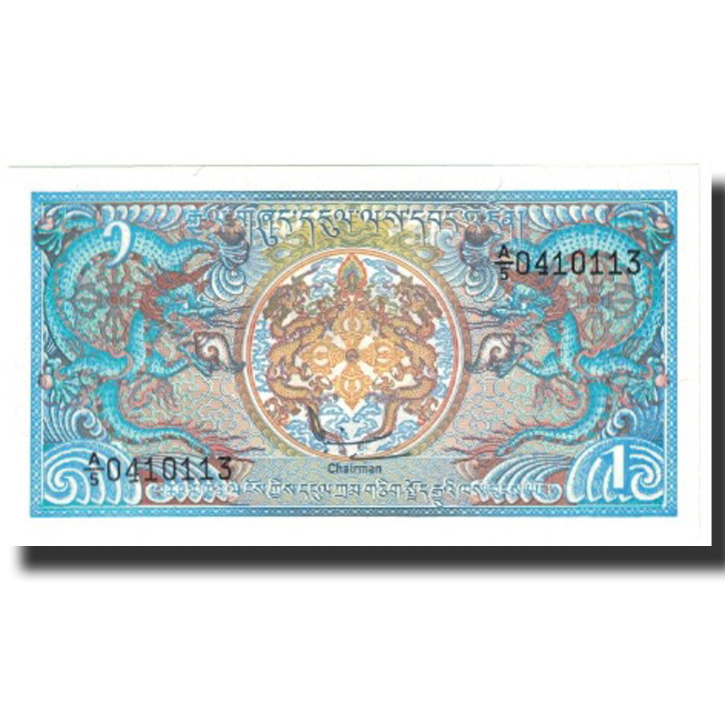 Banconote, Bhutan, 1 Ngultrum, undated (1981), Undated (1981), KM:12, FDS
