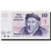 Banknote, Israel, 10 Lirot, 1973, KM:39a, UNC(65-70)