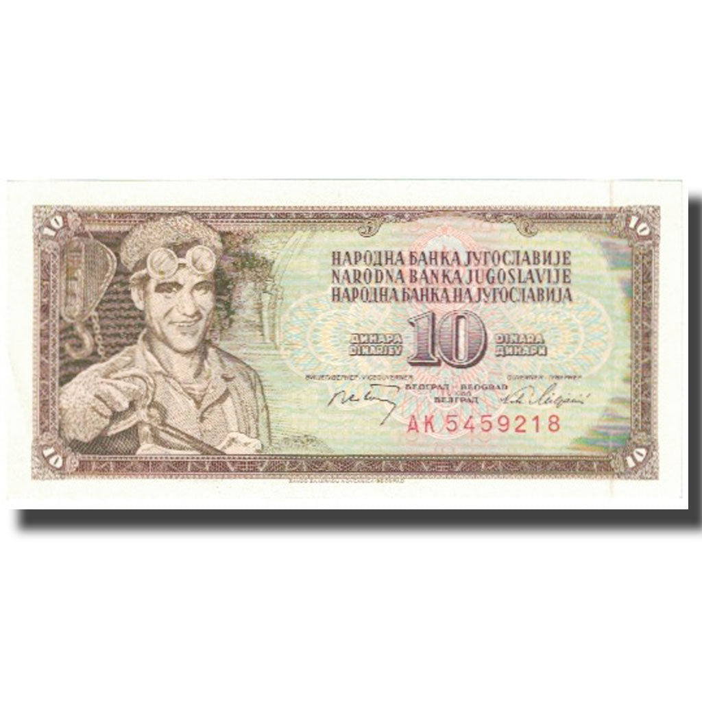 Banconote, Iugoslavia, 10 Dinara, 1968, 1968-05-01, KM:82b, FDS