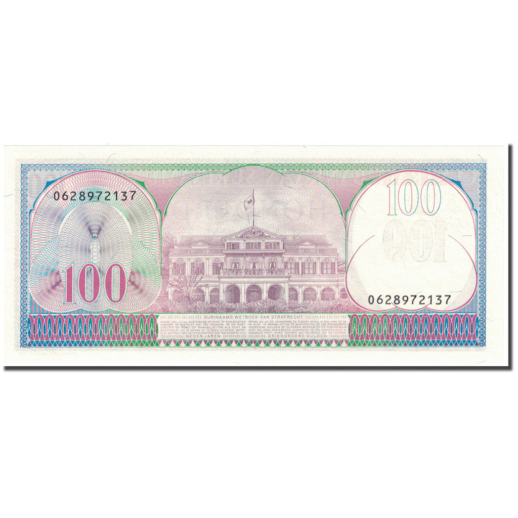 Banconote, Suriname, 100 Gulden, 1985, 1985-11-01, KM:128a, FDS