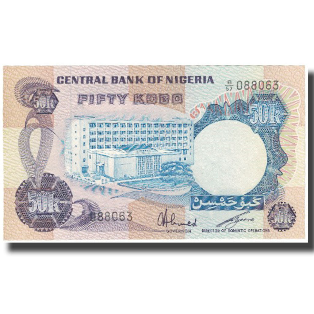 Nota, Nigéria, 50 Kobo, Undated (1973-78), KM:14f, UNC(65-70)