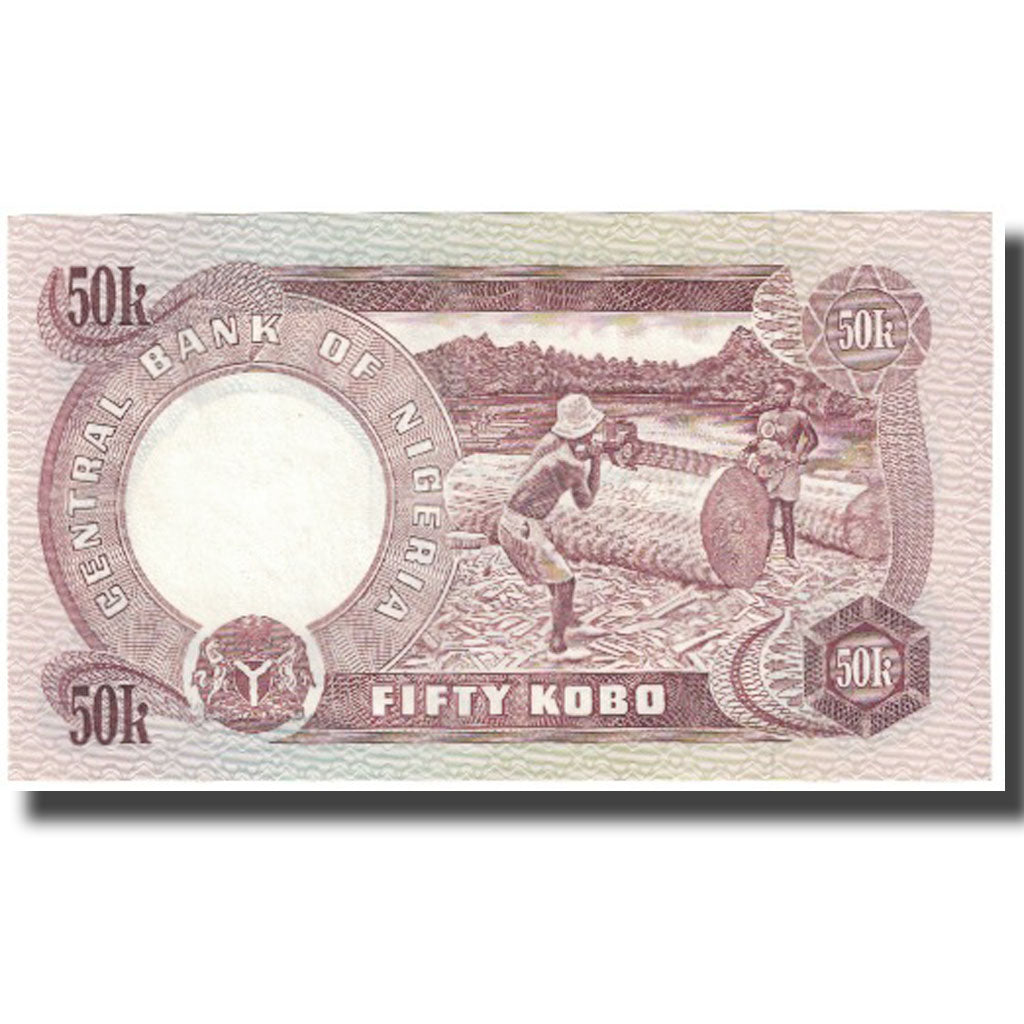 Nota, Nigéria, 50 Kobo, Undated (1973-78), KM:14f, UNC(65-70)