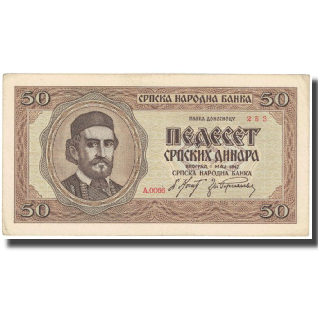 Banknot, Serbia, 50 Dinara, 1942, 1942-05-01, KM:29, EF(40-45)