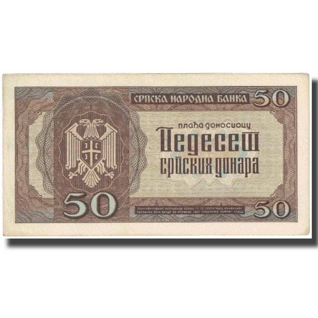 Banknot, Serbia, 50 Dinara, 1942, 1942-05-01, KM:29, EF(40-45)