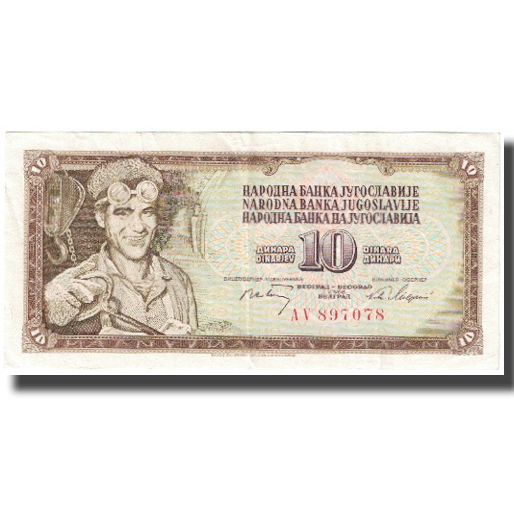 Banknote, Yugoslavia, 10 Dinara, 1968, 1968-05-01, KM:82b, UNC(65-70)