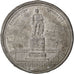 France, Medal, French Second Republic, 1849, Tin, AU(50-53)