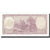 Nota, Chile, 1 Escudo, Undated (1962-65), KM:135a, UNC(65-70)