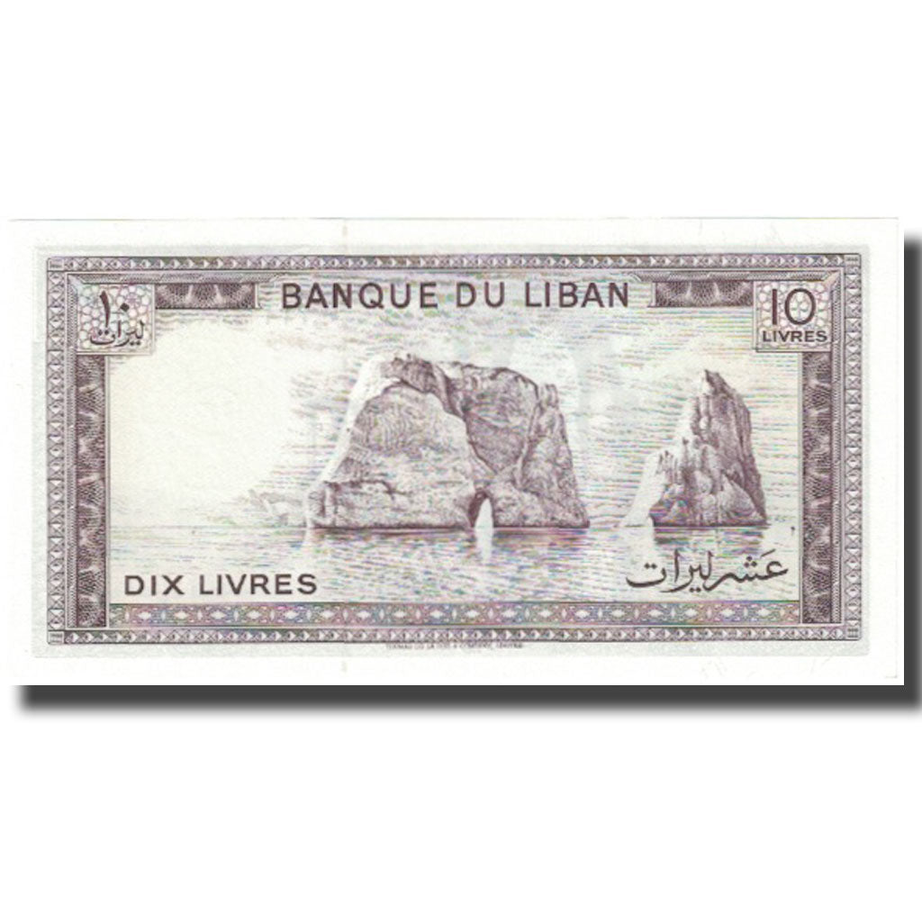 Banknote, Lebanon, 10 Livres, Undated (1986), KM:63f, UNC(65-70)