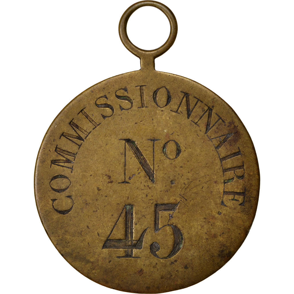 France, Médaille, French Third Republic, Cuivre, SUP
