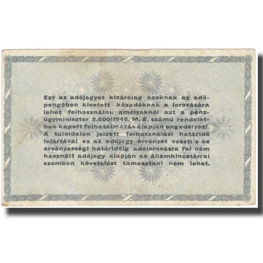 Banknote, Hungary, 500,000 (Ötszazezer) Adópengö, 1946, 1946-05-25, KM:139b