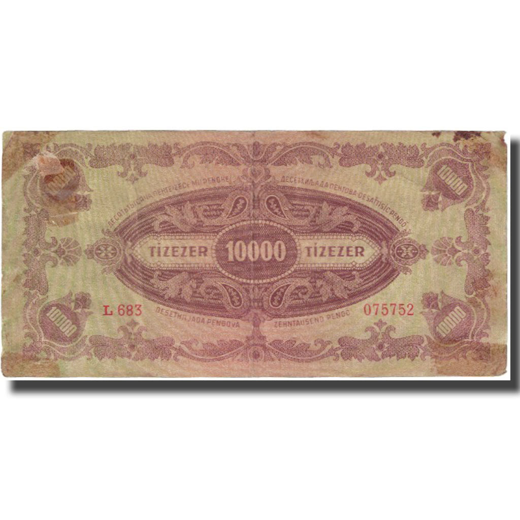 Banknote, Hungary, 10,000 Pengö, 1945, 1945-07-15, KM:119a, VF(20-25)