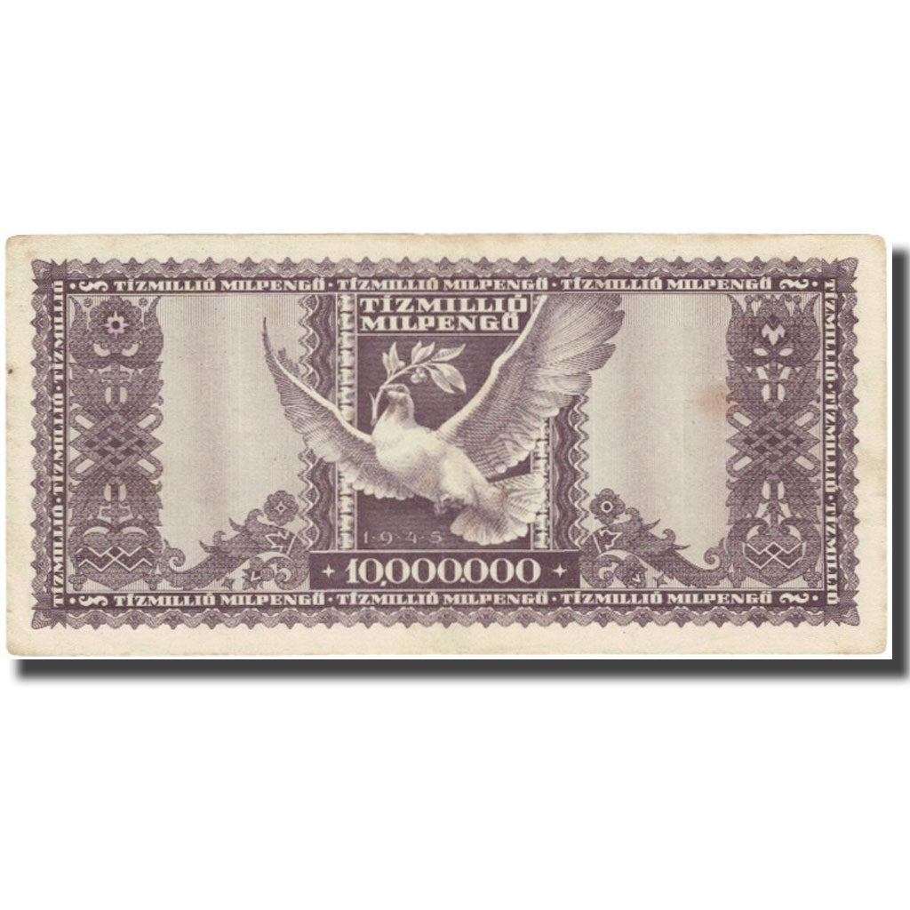 Banknote, Hungary, 10 Million Milpengö, 1946, 1946-03-18, KM:129, VF(20-25)