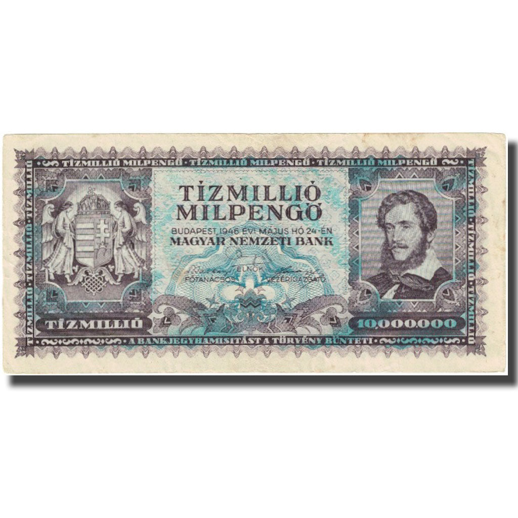 Geldschein, Ungarn, 10 Million Milpengö, 1946, 1946-03-18, KM:129, S
