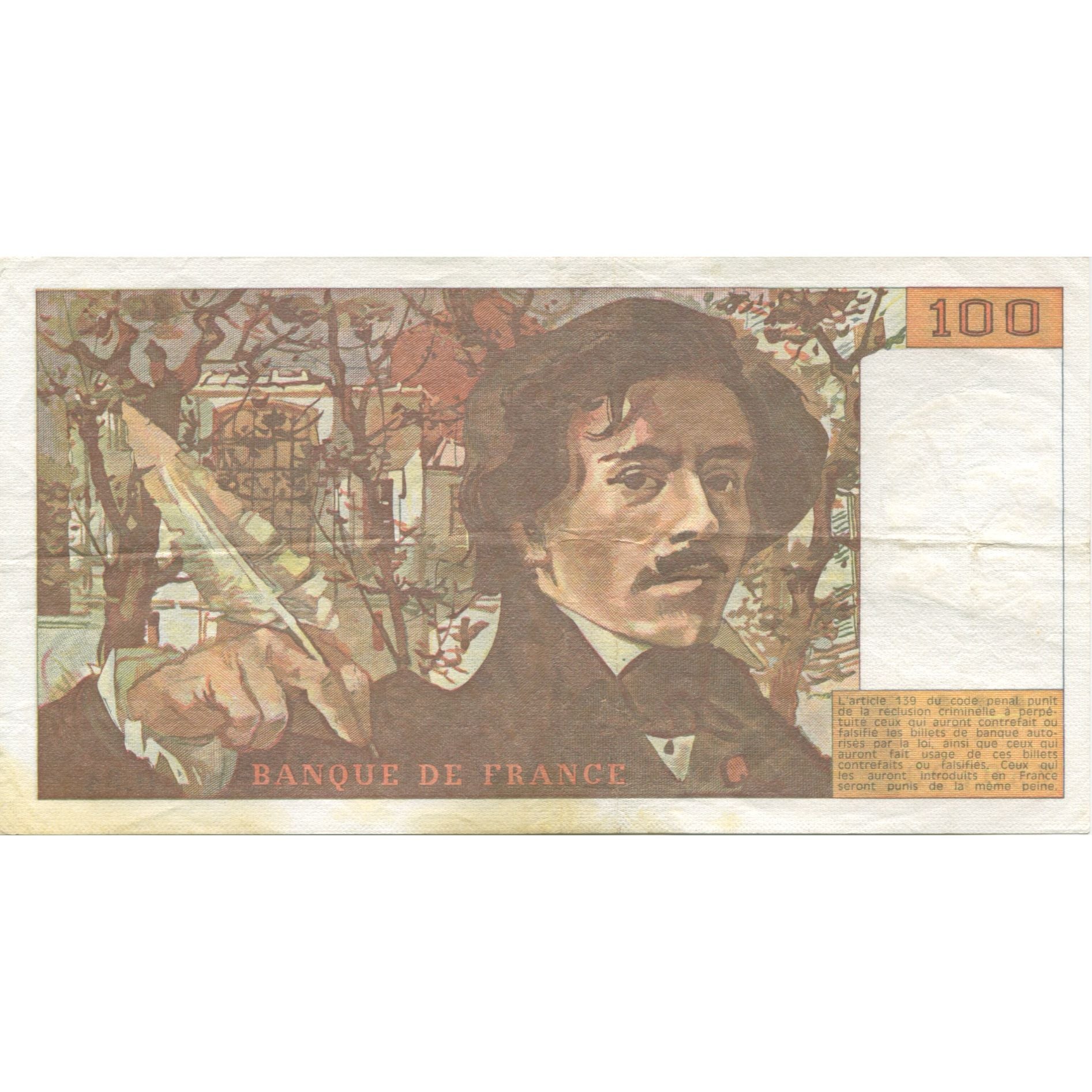 France, 100 Francs, Delacroix, 1985, AU(55-58), Fayette:69.9, KM:154b