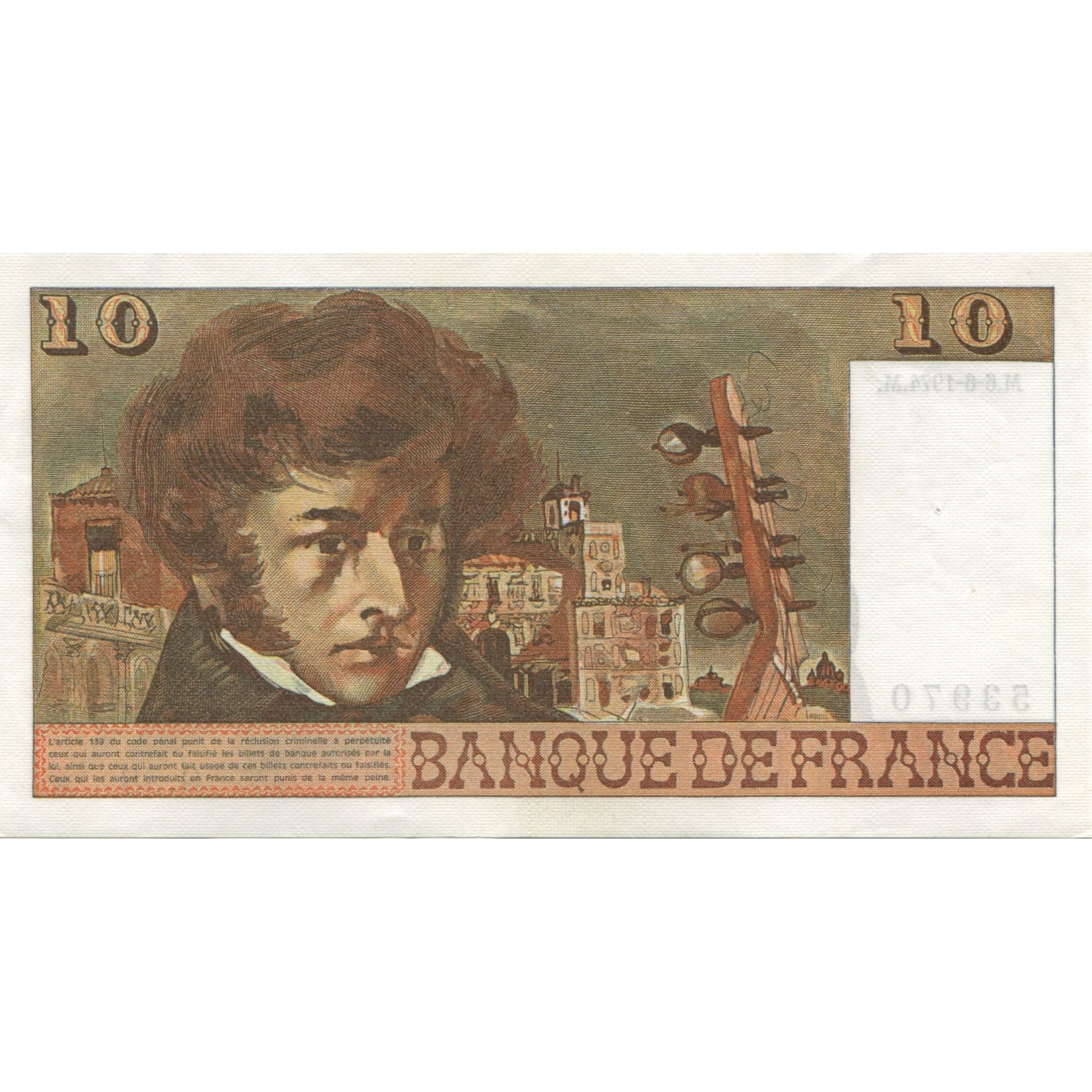 França, 10 Francs, Berlioz, 1974, 1974-06-06, UNC(65-70), Fayette:63.5, KM:150a