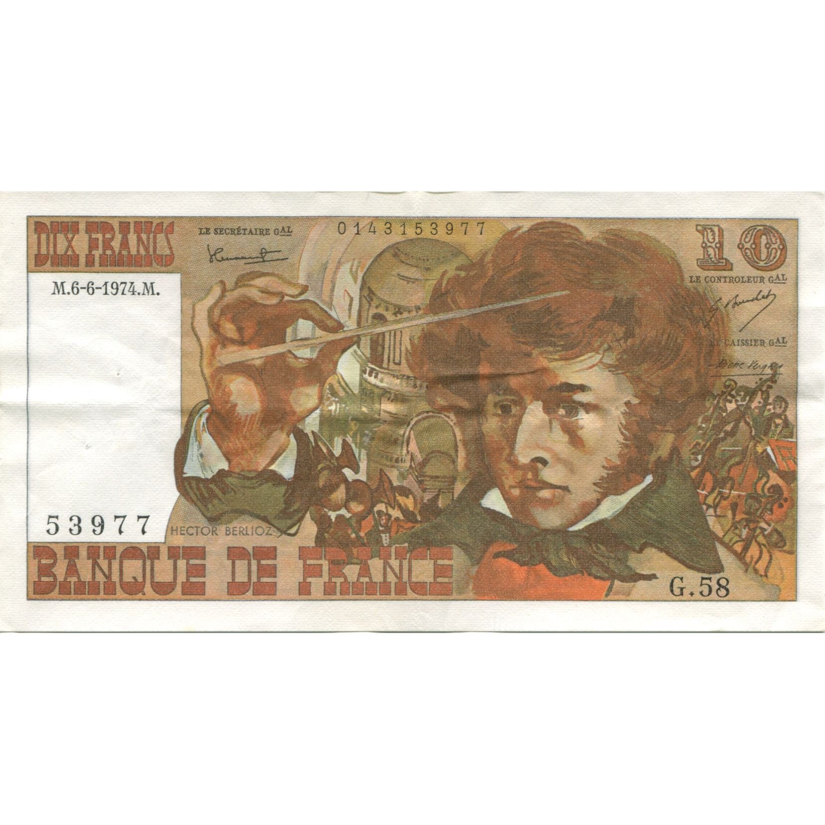 France, 10 Francs, Berlioz, 1974, 1974-06-06, UNC(65-70), Fayette:63.5, KM:150a
