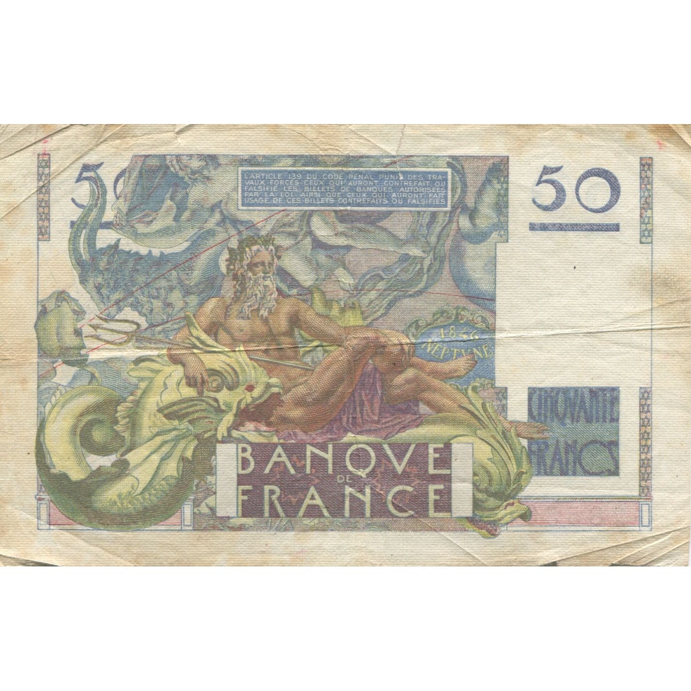 France, 50 Francs, Le Verrier, 1950, 1950-03-02, VF(20-25), Fayette:20.14