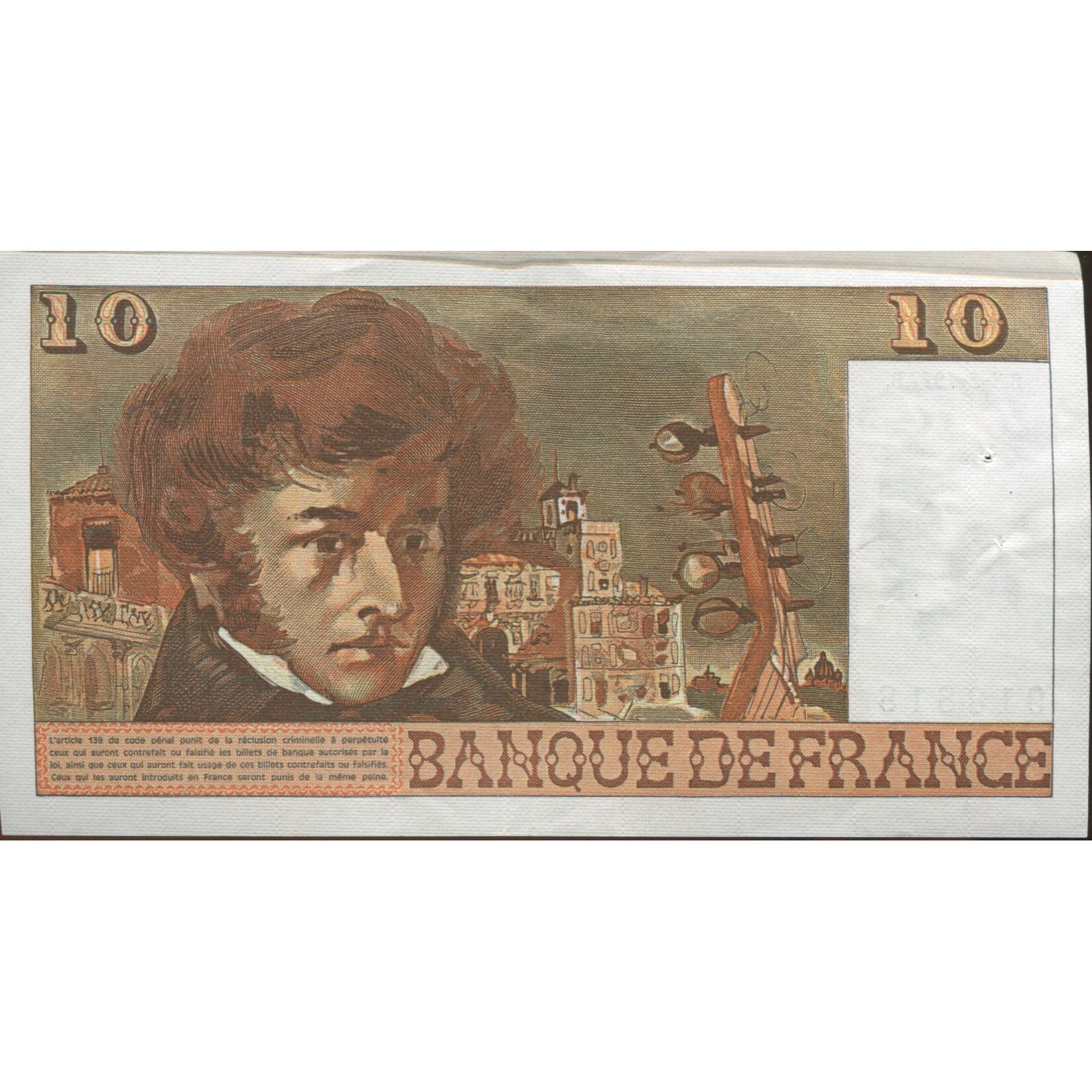 France, 10 Francs, Berlioz, 1977, 1977-03-03, UNC(63), Fayette:63.21, KM:150c