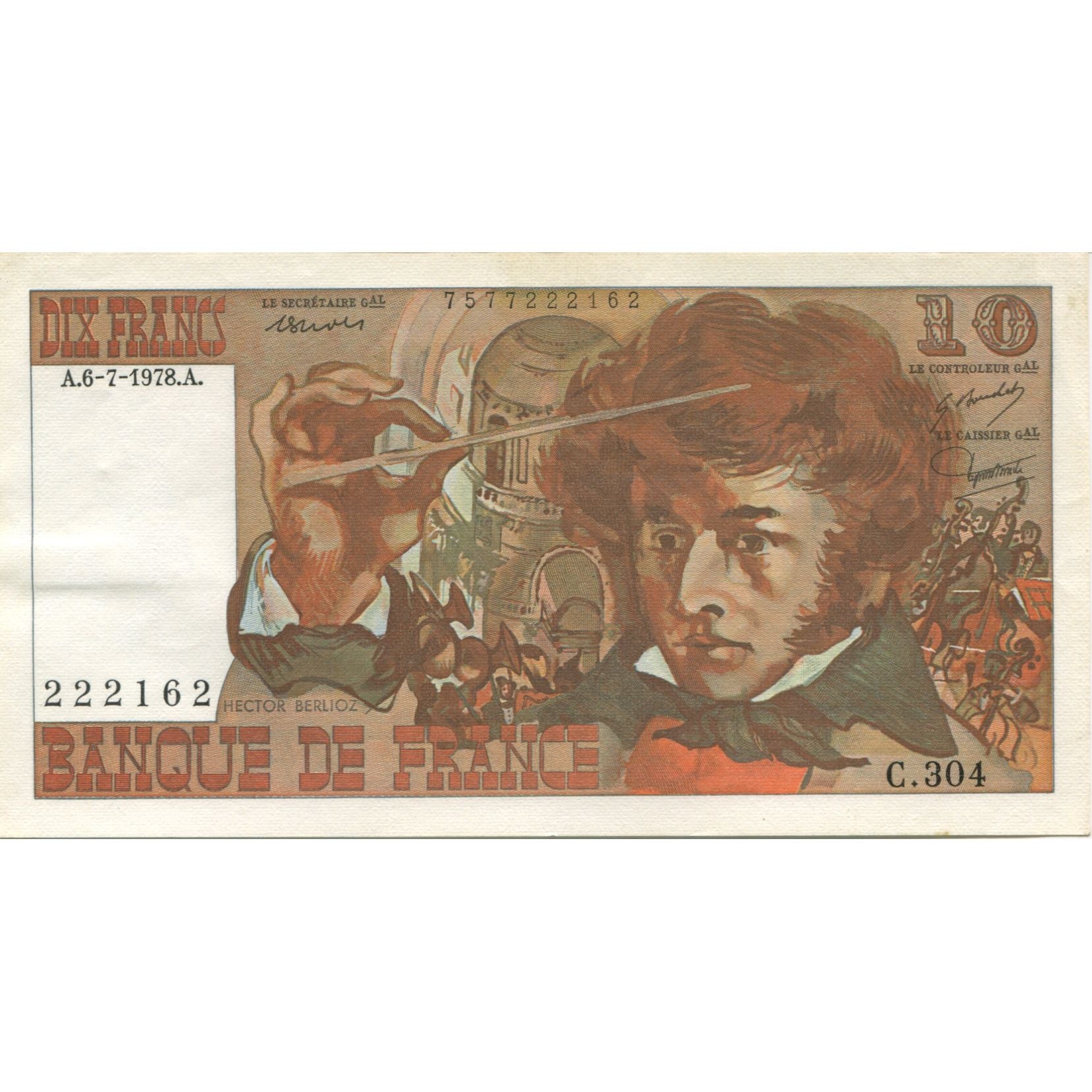France, 10 Francs, Berlioz, 1978, 1978-07-06, UNC(65-70), Fayette:63.24, KM:150c