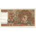 France, 10 Francs, Berlioz, 1978, 1978-07-06, UNC(65-70), Fayette:63.24, KM:150c