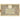 France, 100 Francs, Luc Olivier Merson, 1916, 1916-03-08, VF(20-25)