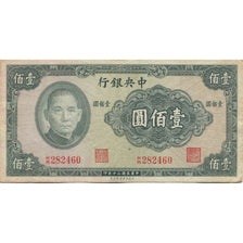 Banknote, China, 100 Yüan, 1941, KM:243a, EF(40-45)