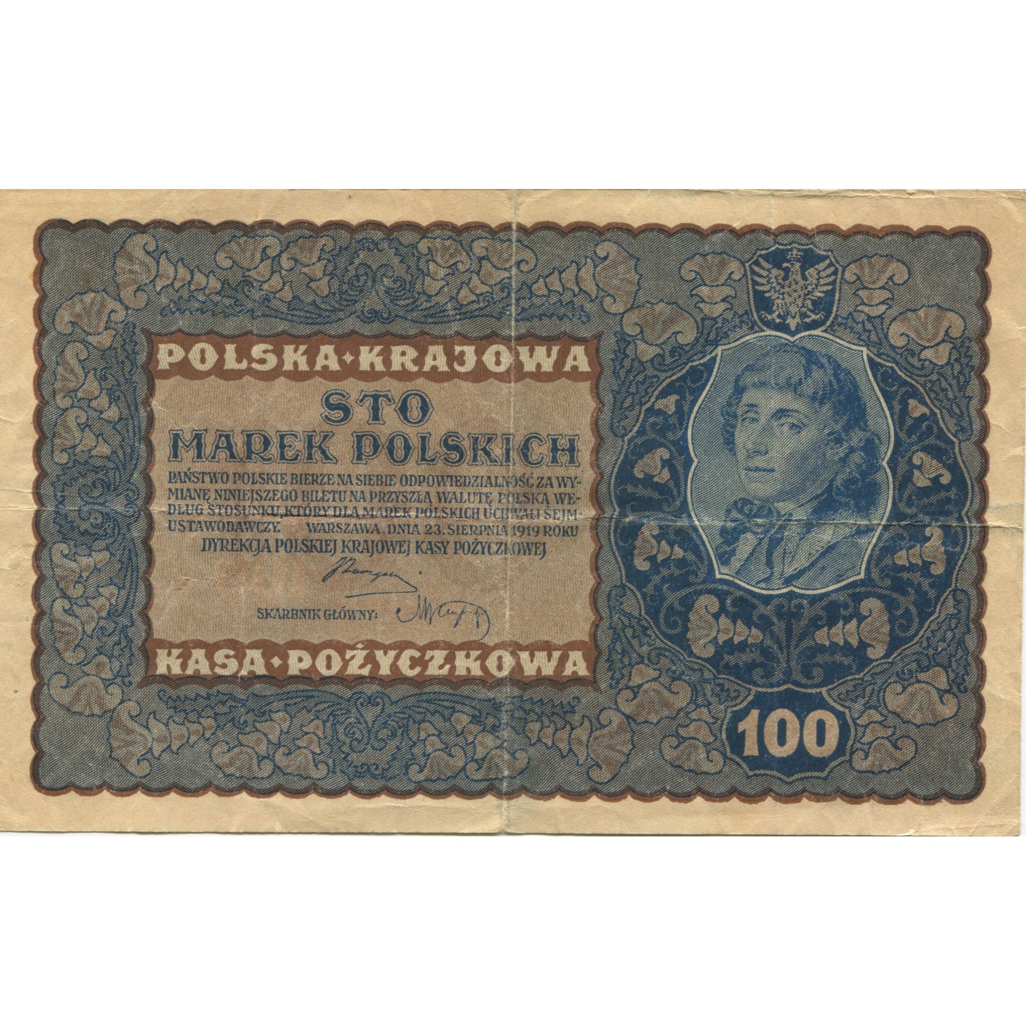 Banknote, Poland, 100 Marek, 1919, 1919-08-23, KM:27, EF(40-45)