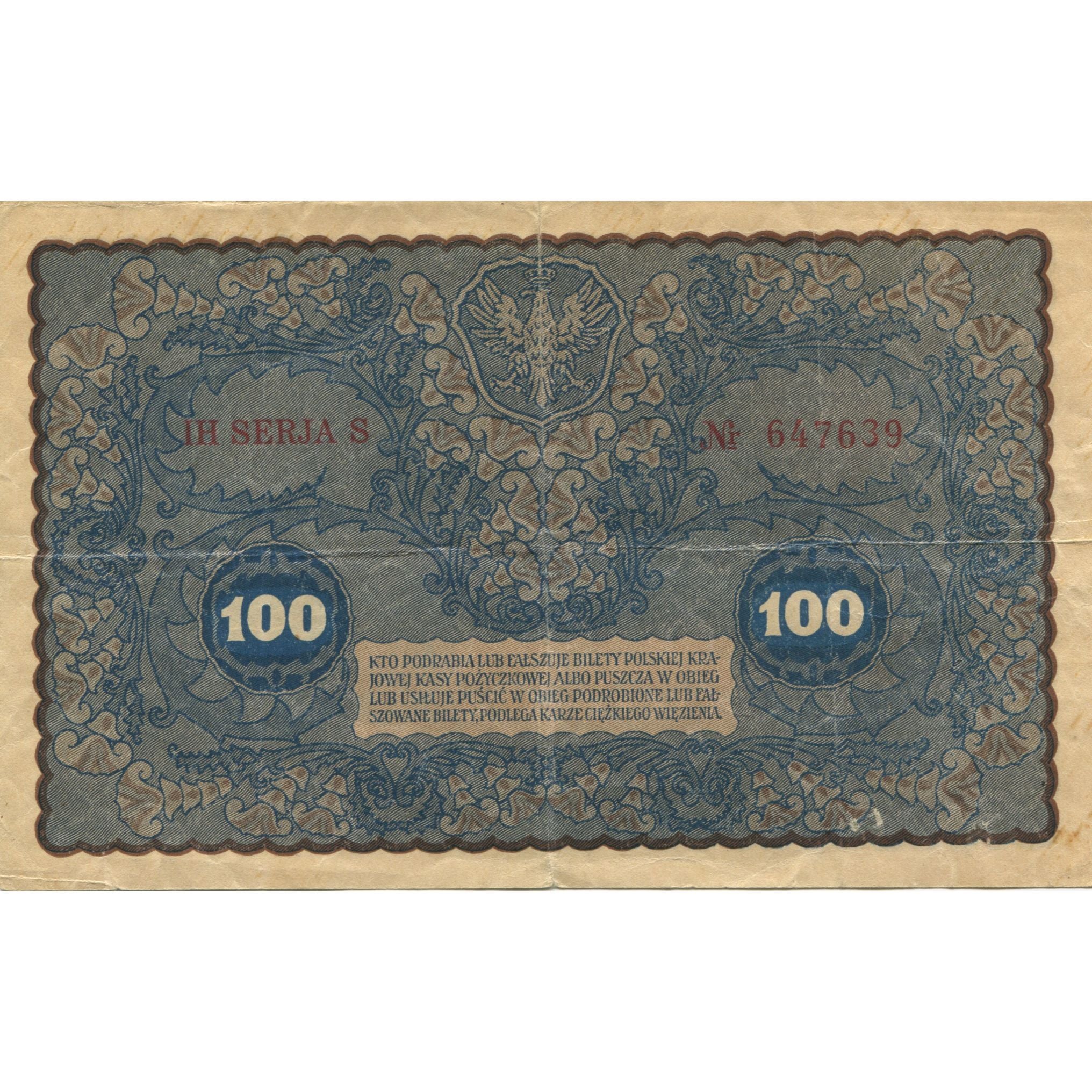 Banknote, Poland, 100 Marek, 1919, 1919-08-23, KM:27, EF(40-45)