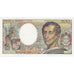 France, 200 Francs, Montesquieu, 1992, UNC(65-70), Fayette:70.12a, KM:155e