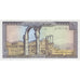 Banknote, Lebanon, 10 Livres, Undated (1986), KM:63f, UNC(65-70)