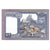 Biljet, Nepal, 1 Rupee, KM:22, NIEUW