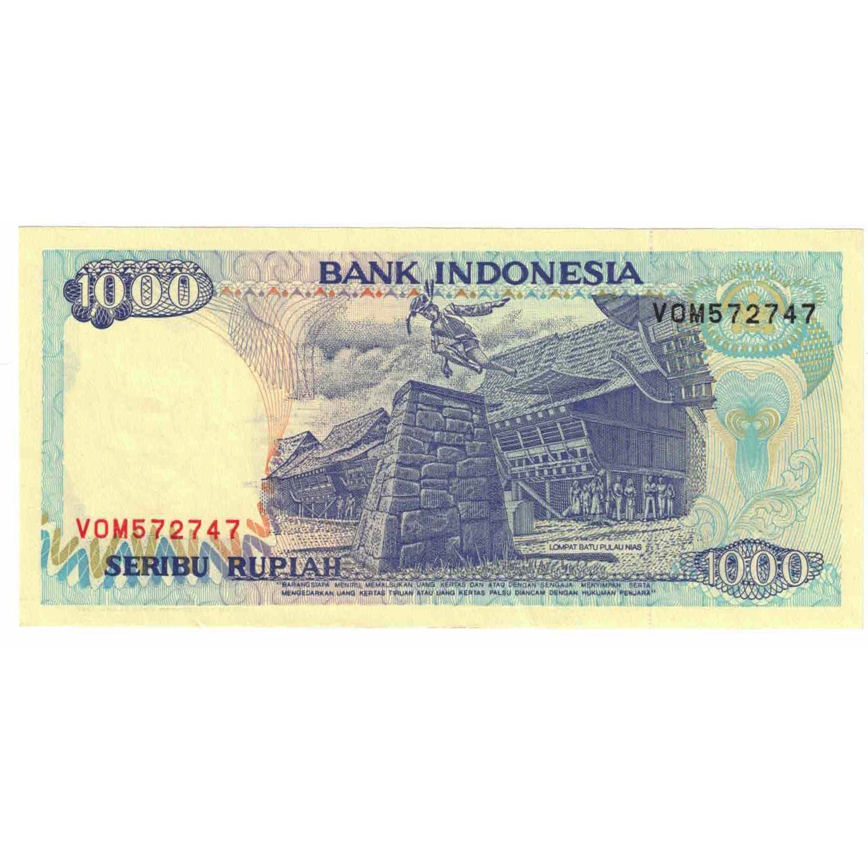Geldschein, Indonesien, 1000 Rupiah, 1992, KM:129c, UNZ-