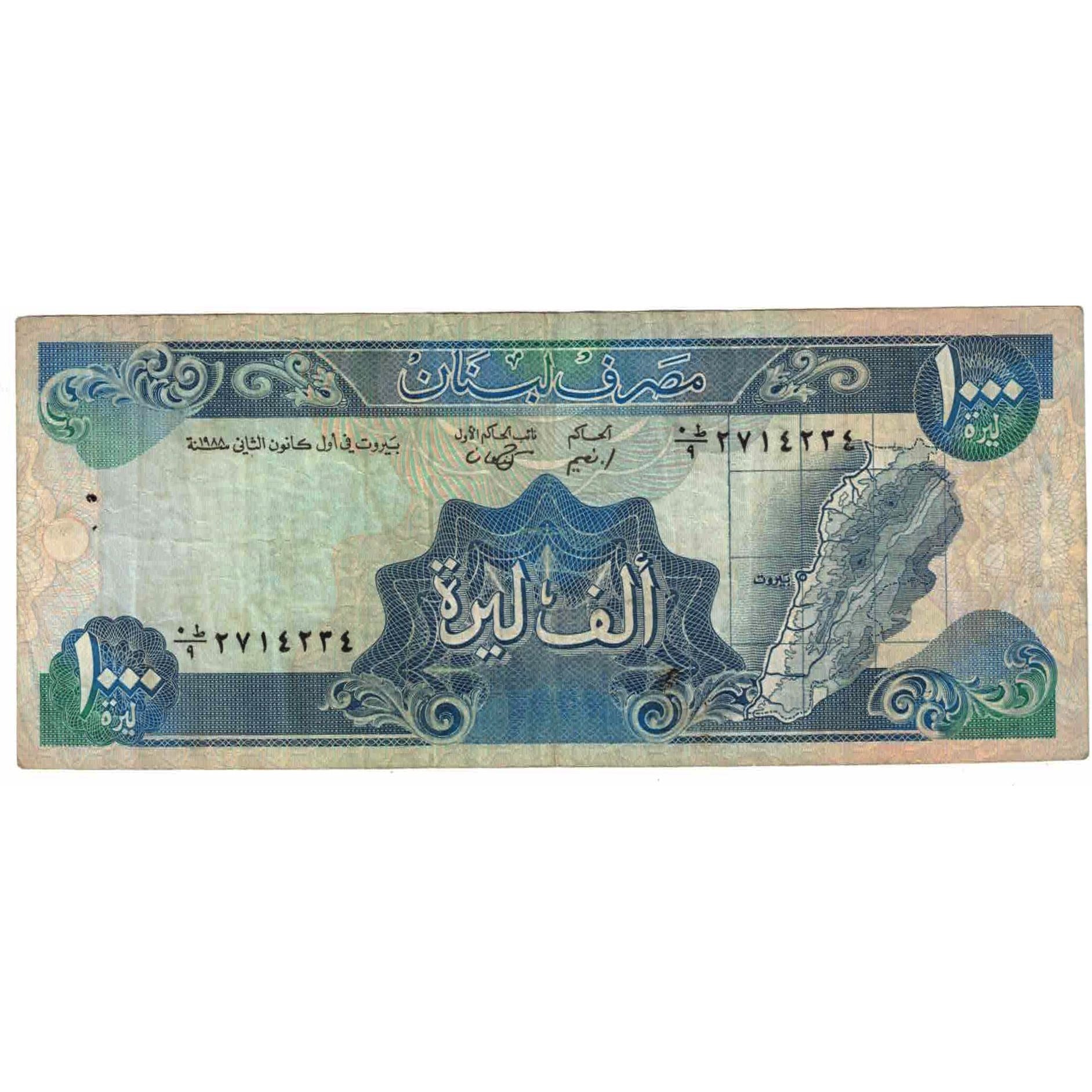 Banknot, Liban, 1000 Livres, 1990, KM:69b, VF(20-25)