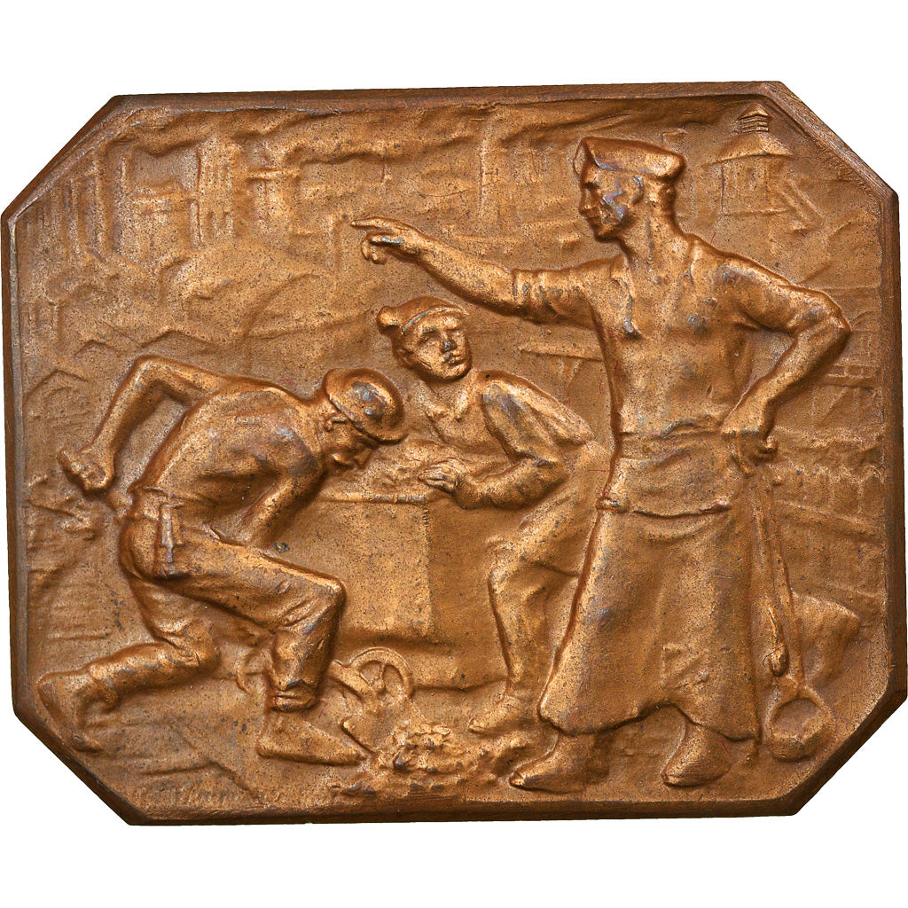 France, Médaille, French Third Republic, Bronze, SUP