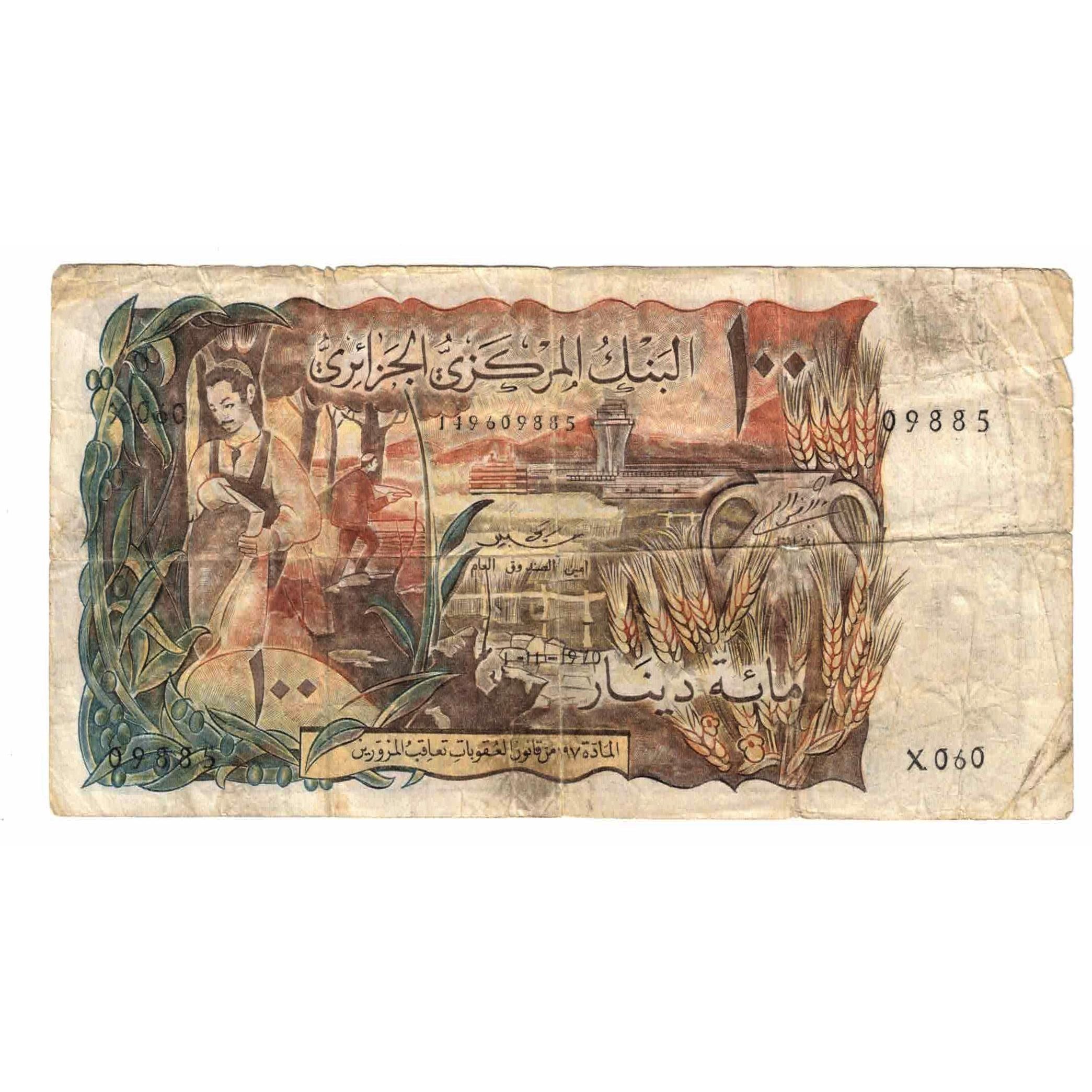 Banknote, Algeria, 100 Dinars, 1970, 1970-11-01, KM:128b, VF(20-25)