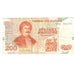 Banknot, Grecja, 200 Drachmaes, 1996, 1996-09-02, KM:204a, AU(55-58)