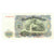 Banconote, Bulgaria, 100 Leva, 1951, 1951, KM:86a, FDS
