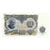 Billet, Bulgarie, 200 Leva, 1951, 1951, KM:87a, NEUF