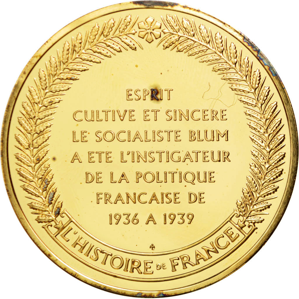 France, Medal, French Third Republic, Vermeil, MS(60-62)