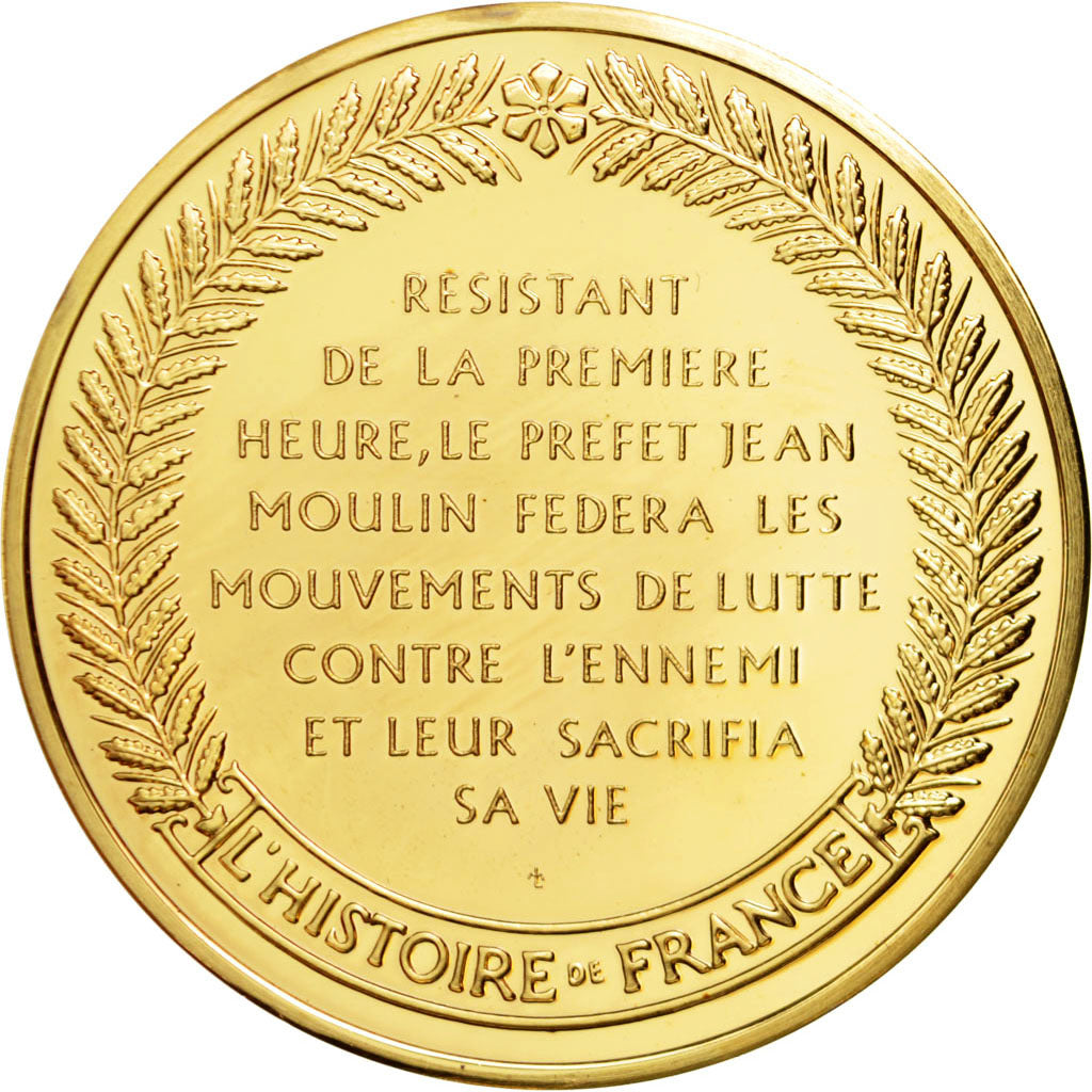 France, Medal, French Third Republic, Vermeil, MS(60-62)