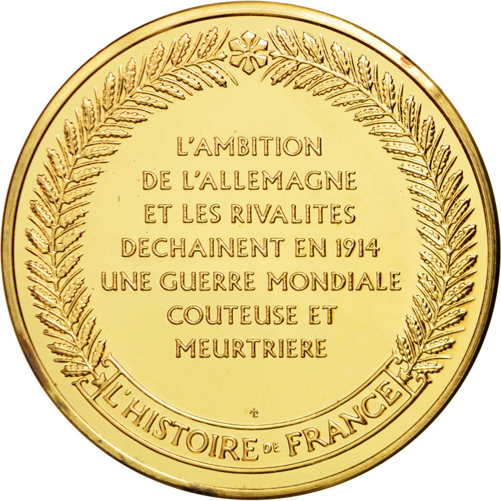 France, Médaille, French Third Republic, Vermeil, SUP+