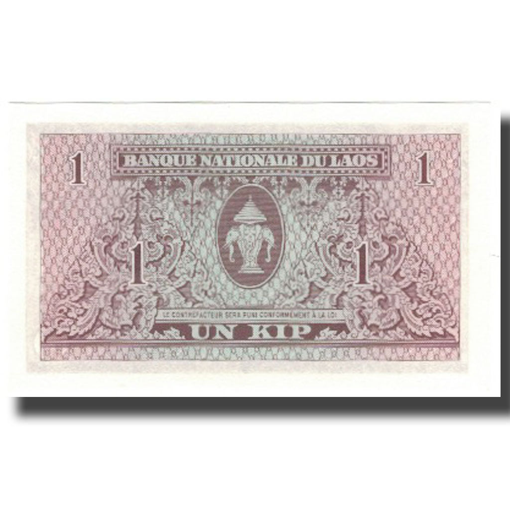 Nota, Lao, 1 Kip, 1962, UNC(65-70)